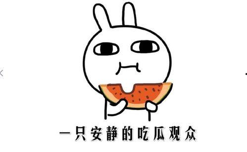 第一吃瓜网热门事件,揭秘热门事件背后的真相与争议